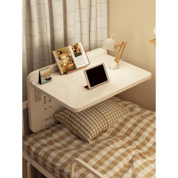 床上桌學生上下鋪宿舍神器懶人書桌懸掛式折疊桌簡約寢室電腦桌