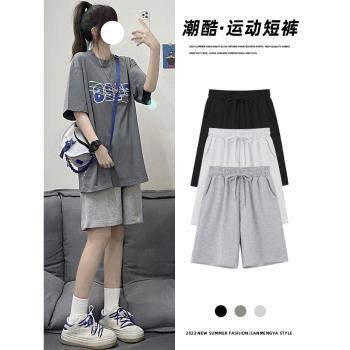 灰色運動短褲女夏季薄款2023新款學生顯瘦寬松直筒休閑闊腿五分褲
