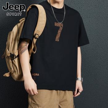 Jeep吉普痞帥男士短袖t恤夏季薄款透氣寬松圓領半袖體恤潮牌男裝