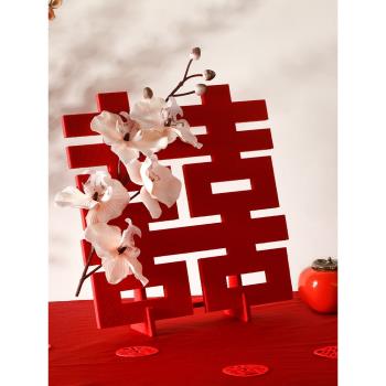 訂婚擺件立體喜字客廳酒店婚禮婚房佈置裝飾擺臺結婚婚慶用品大全