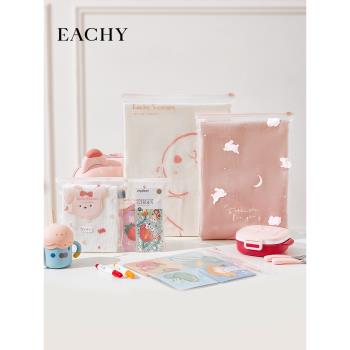 幼兒園衣物收納袋準備入園用品包兒童衣物姓名貼密封分裝便攜袋子