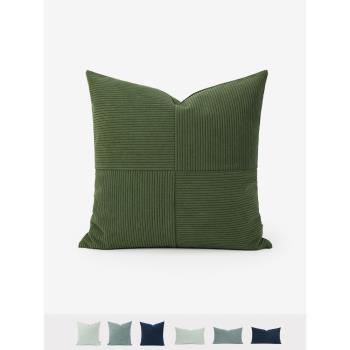 牛油果綠靠墊綠色深藍灰藍條紋拼接抱枕簡約沙發靠包床頭腰枕法式