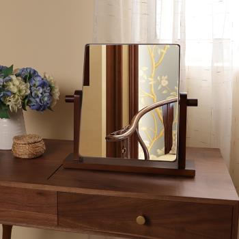 臺式化妝鏡可翻轉桌面梳妝鏡簡約家用木質鏡現代中式復古風鏡子