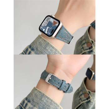 適用iwatchs8/s7表帶創意牛仔皮質蘋果s6/s5手表iwatchse手表帶7/8代女生新款applewatchse2女款小眾真皮高級