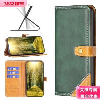 適用Samsung三星s20+手機殼a72全包邊A54保護殼m53新款a34簡約a73揭蓋m33皮套a51防摔矽膠a32翻蓋式a04電話5g