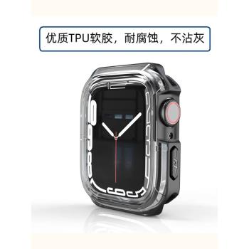 適用iwatch8代ultra49mm軟tpu邊框保護套碳纖維紋理蘋果手表345678se防摔按鍵保護殼AppleWatch半包鎧甲45mm