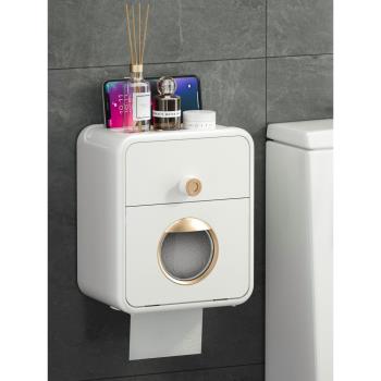 衛生間紙巾盒廁紙盒廁所壁掛式防水免打孔衛生紙抽紙盒卷紙置物架