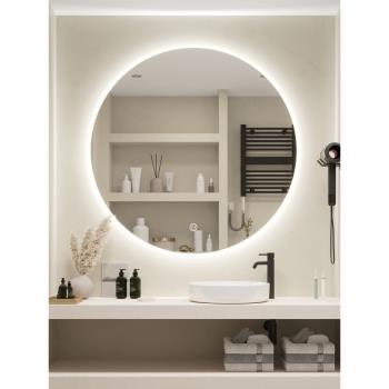 鏡子掛墻智能浴室鏡衛生間洗手間帶燈圓鏡壁掛防霧發光led鏡圓形