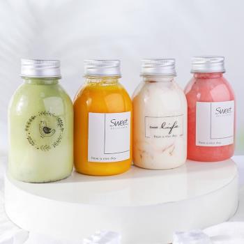 楊枝甘露瓶子果汁空瓶食品級塑料透明西米露網紅pet飲料瓶奶茶瓶