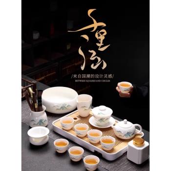 千里江山羊脂玉白瓷功夫茶具套裝家用輕奢高階陶瓷蓋碗茶杯2024款