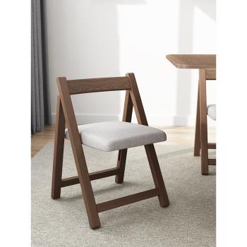 掘素實木折疊餐椅現代簡約家用茶椅餐廳椅子凳子靠背椅休閑餐桌椅