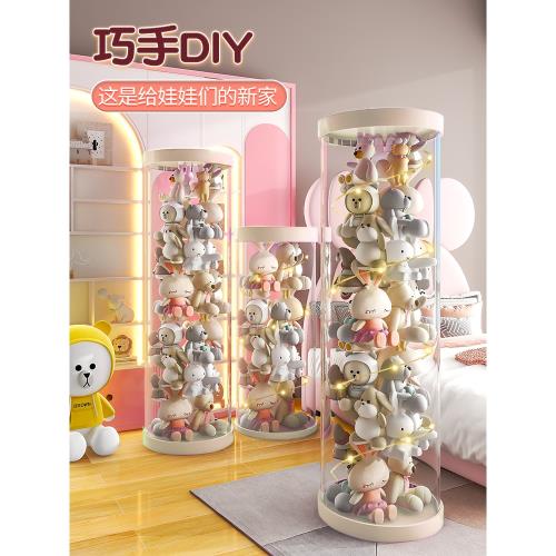 娃娃收納桶墻毛絨玩偶收納網兜公仔兒童玩具透明筒神器拉鏈整理箱