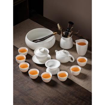 豪峰羊脂玉高白瓷功夫茶具套裝家用輕奢小套茶臺蓋碗陶瓷茶盤客廳