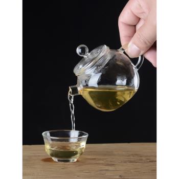 高硼矽耐熱玻璃小壺迷你功夫巨輪小茶壺家用養生綠茶壺中式精緻