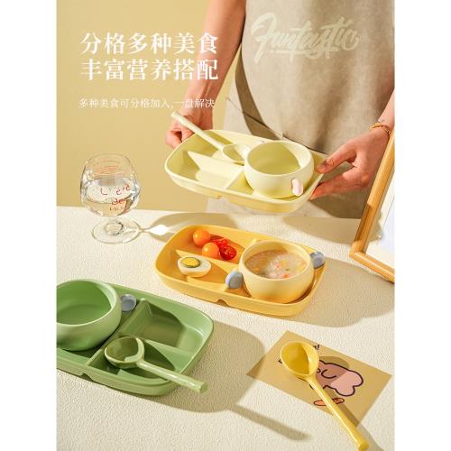 舍里 早餐盤子分格餐盤燉盅家用一人食餐具高顏值套裝211減脂餐盤