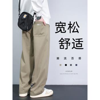 直筒褲男士春秋季潮牌寬松闊腿衛褲日系復古潮流運動休閑工裝長褲