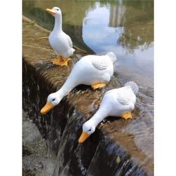 模擬小鴨子擺件喝水魚池裝飾吸水假山庭院花園樹脂造景室內大魚缸