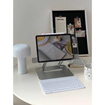 簡約創意亞克力桌面ipad平板電腦支架可調節可升降折疊看書閱讀架