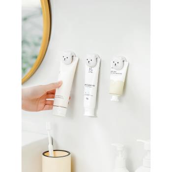 牙膏置物架衛生間壁掛式收納夾子擠牙膏神器浴室免打孔洗面奶推夾