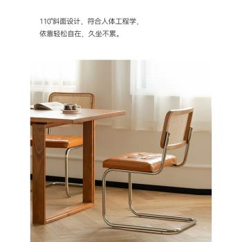 藤編椅子酒店咖啡廳家用現代簡約ins網紅北歐原木風靠背實木餐椅