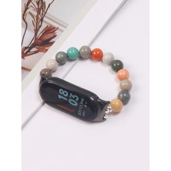 適用小米手環9/8/7 nfc版玉髓表帶4/5/6代瑪瑙串珠手鏈腕帶7/8pro