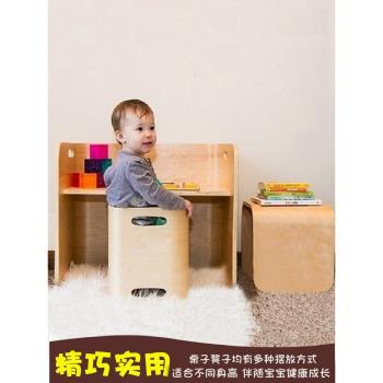 幼兒桌椅套裝實木兒童閱讀區小桌子家用寶寶吃飯讀書寫字桌玩具桌