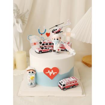 烘焙蛋糕裝飾擺件救護車醫師節醫生512護士白衣天使節日插卡插件