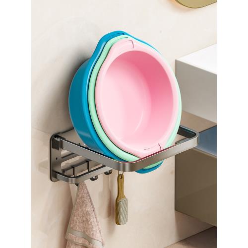 太空鋁折疊臉盆架廁所盆子收納架浴室壁掛盆架衛生間置物架免打孔
