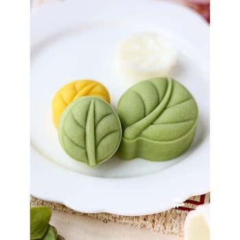 20克50克 清新胖葉子綠豆糕冰皮廣式點心立體手壓月餅模具
