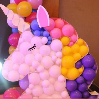 生日布置網紅獨角獸瑪卡色氣球造型裝飾女孩寶寶派對創意趴體場景