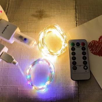 八功能銅線usb遙控燈串 防水節能圣誕節日手工裝飾led客廳裝飾燈