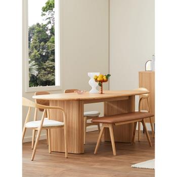 北歐橢圓形餐桌家用原木飯桌實木書桌極簡咖啡桌設計感網紅長條桌