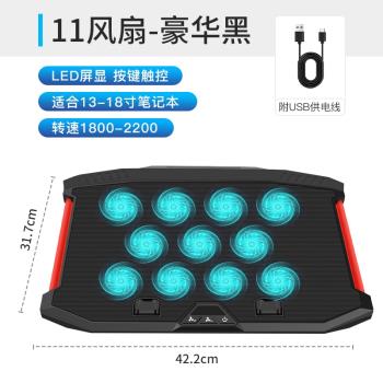 適用於微星筆記本散熱器17.3英寸沖鋒坦克Pro GP76HX吹風桌面電腦降溫風扇可調節折疊增高支架底座創造者Z16