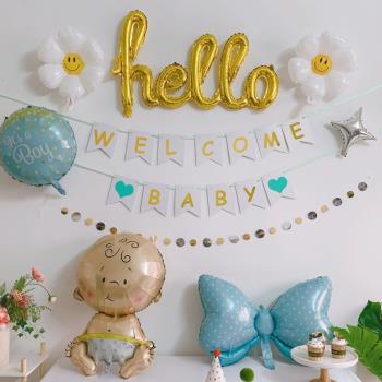 welcome baby歡迎寶貝回家迎嬰派對裝飾拉旗氣球卡通蝴蝶結生日