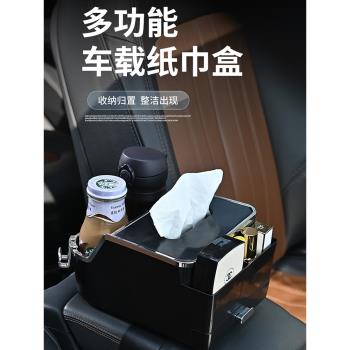 適用20-23豐田rav4榮放專用扶手箱儲物盒威蘭達裝飾汽車用品配件
