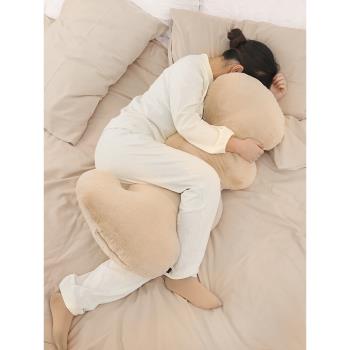 大波浪云朵大抱枕長條枕頭女生夾腿神器睡覺專用靠枕床上孕婦側睡