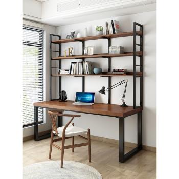 北歐書桌書架組合一體桌電腦臺式桌實木書桌簡約loft辦公桌帶書柜
