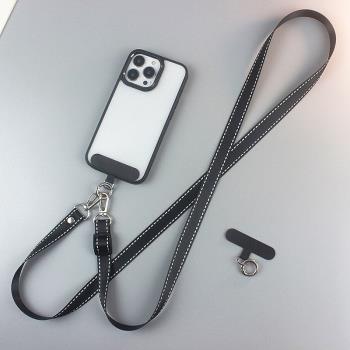 斜挎固定貼片可調節手機繩背帶