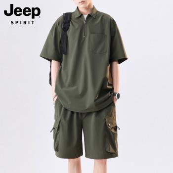 Jeep吉普polo領休閑運動套裝男士夏季冰絲短袖t恤短褲夏裝兩件套