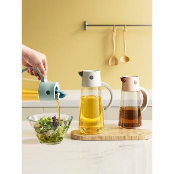 玻璃油壺自動開合家用廚房防漏油罐壺醬油醋調味料瓶重力感應油瓶
