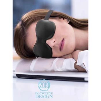 真心舒服！第三代3D設計睡眠眼罩旅行柔軟舒適放松辦公室午休助眠