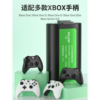 AOLION澳加獅 Xbox手柄電池鋰電池適用于微軟原裝ones手柄seriesx/s控制器XSX XSS精英Elite一代同步充電套裝