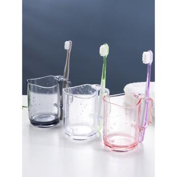 日本KINBATA漱口杯家用創意刷牙杯子情侶洗漱杯塑料宿舍牙刷牙缸