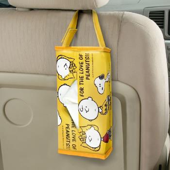 車載家用餐紙巾盒出口日本花生狗可懸掛可愛紙巾套掛式防水紙巾袋