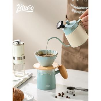 Bincoo陶瓷手沖咖啡壺套裝過濾分享壺咖啡器具全套家用手磨咖啡機