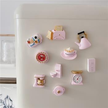 粉色少女心廚房下午茶冰箱貼 食物3D立體烘焙輕奢仿真食玩具磁性