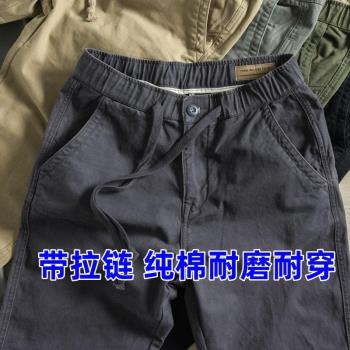 專櫃撤回大牌重磅純棉束腳褲潮春秋男式復古男褲寬松休閑工裝褲子