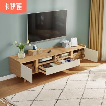林氏木業 北歐風小戶型客廳簡易電視柜茶幾組合套裝現代茶臺PY1M