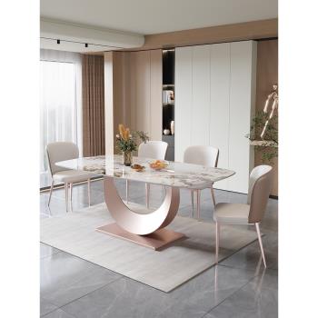 意式巖板餐桌椅組合小戶型現代簡約輕奢長方形西餐桌網紅極簡桌子