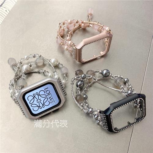 奢華適用蘋果457代手表帶apple watch6珍珠水晶iwatch2/3一體表鏈